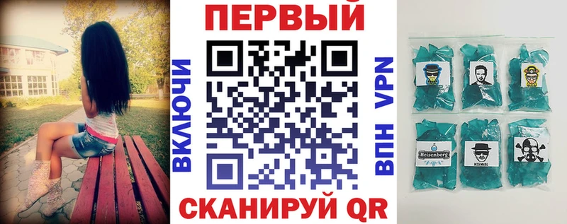 даркнет сайт  Тара  АМФЕТАМИН Premium 