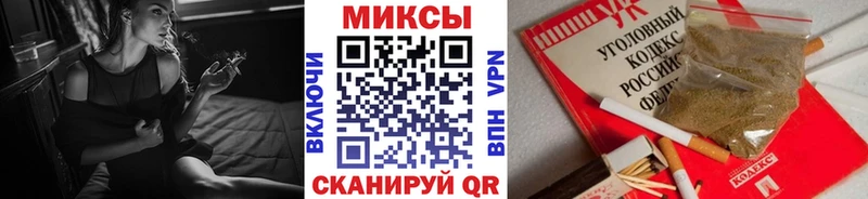 купить закладку  Тара  нарко площадка состав  Бутират BDO 33% 
