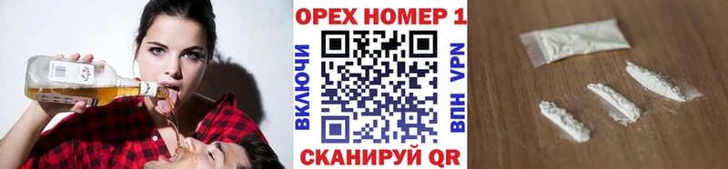 Кокаин 98%  купить наркотики сайты  Тара 