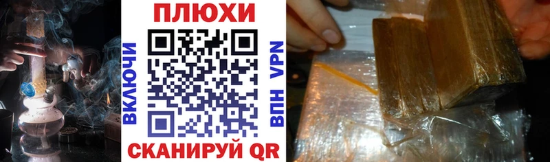 где продают   OMG зеркало  ГАШ гарик  Тара 