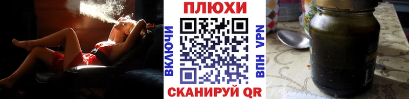 Гашиш VHQ Тара