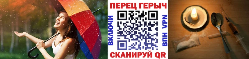 Героин Афган  Тара 