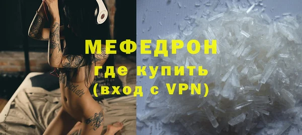 метадон Новодвинск