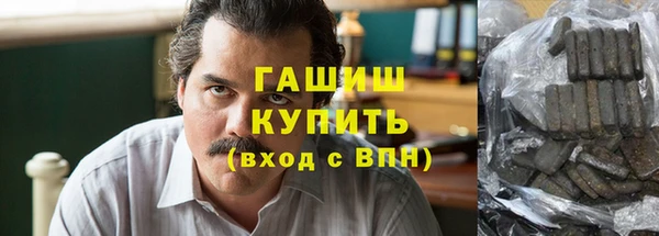 ешки Новокубанск