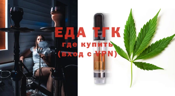 метадон Новодвинск