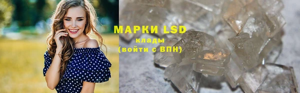 метадон Новодвинск