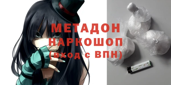 ешки Новокубанск