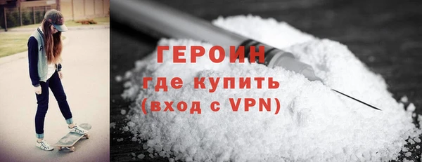 ешки Новокубанск