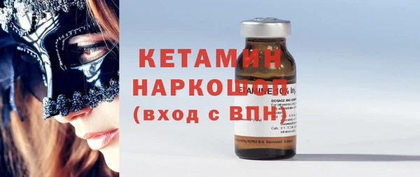 ешки Новокубанск