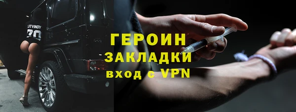 ешки Новокубанск