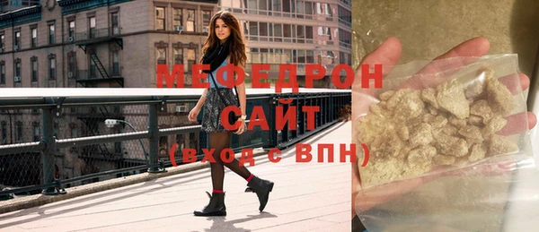 метадон Новодвинск