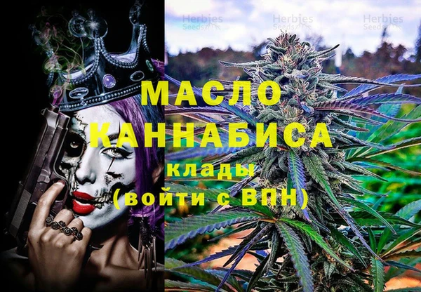ешки Новокубанск