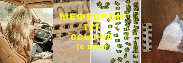 метадон Новодвинск
