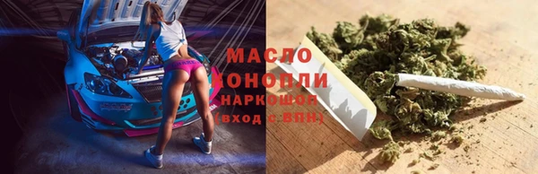 метадон Новодвинск