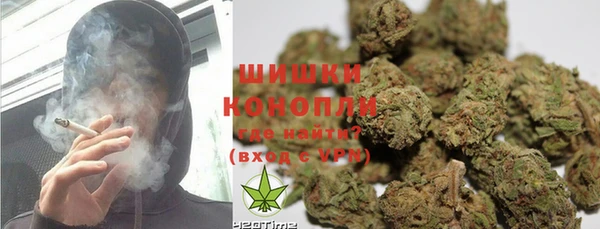 ешки Новокубанск