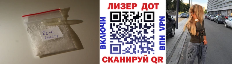 ЛСД экстази ecstasy  Тара 