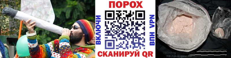 MEGA   где найти наркотики  Тара  МЕТАМФЕТАМИН пудра 