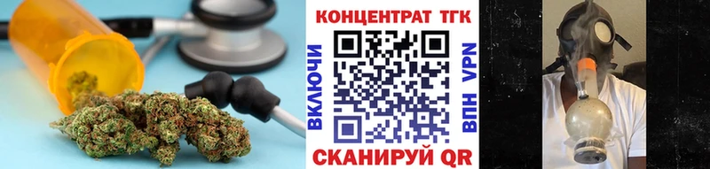 как найти закладки  Тара  ТГК вейп 