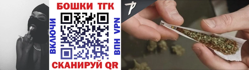 нарко площадка какой сайт  Тара  Конопля гибрид 